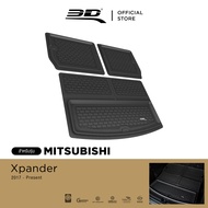 3D Mats ถาดท้ายรถยนต์ MITSUBISHI Xpander 2017 - 2025 พรมกันลื่น พรมกันนํ้า พรมรถยนต์