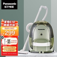 ST/💟Panasonic（Panasonic）Vacuum Cleaner Horizontal Household High-Power Large Suction High-Efficiency Filter Handheld Swe