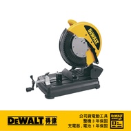 DEWALT 得偉 2200W 14金屬切斷機 DW-DW872-TW｜033005510101