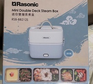Rasonic RSB-BB212S樂信迷你雙層蒸煮盒