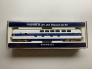Tomix 2817