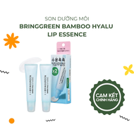 Tinh Chất Dưỡng Ẩm Mềm Môi Bring Green Bamboo Hyalu Lip