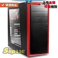 Intel i5 10500 全漢 金剛彈 650W 金牌 0G1 電腦主機 電競主機 電腦 筆電 繪圖 多開 天堂M 