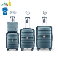 [รับประกัน5ปี] SiamChoice กระเป๋าเดินทางล้อลาก luggage bag suitcase กระเป๋าเดินทาง14/20/24/28 นิ้ว ว