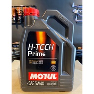 Motul H-tech Prime 4L 100% Synthetic 5w40