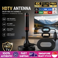 Digital TV Antenna 36dBi 5 Metres High Gain Active Antenna DVB-T2 Box Active USB Boost Amplifier