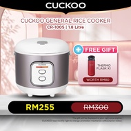 CUCKOO Jar-Type Rice Cooker (10 Cups/1.8L)-CR-1005