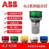 Lampu Penunjuk ABB Tulen Asli CL2-523R 523G Lampu Isyarat CL2-542R 502G 523Y 502R
