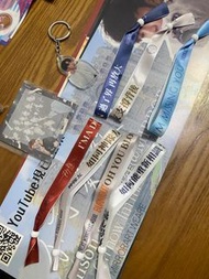 Anson Lo 盧瀚霆 香水味 教主 主打歌 周邊 應援物 絲帶