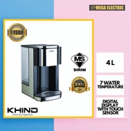 KHIND EK2600 4L INSTANT HOT WATER DISPENSER