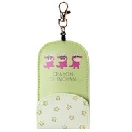 其他品牌 - 蠟筆小新 日版 仿皮 便攜式 伸縮 鎖匙套 鑰匙套 鎖匙扣 鑰匙扣 2022年款 (朱古力餅)