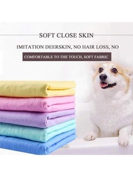 1入組,由吸水麂皮製成的寵物快干毛巾,多功能浴巾和清潔毛巾,隨機顏色