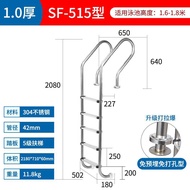 บันไดสระว่ายน้ำ304ราวบันไดเหล็กไร้สนิมบันไดสระว่ายน้ำบันไดเลื่อนแบบฝังหนาสระว่ายน้ำทนทาน Gratis Ongkir