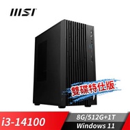 微星MSI PRO DP180 14-277TW-雙碟特仕桌機 (i3-14100/8G/512G+1T/Win11               ) PRO DP180 277TW-1T