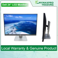 Dell U2415 / U2417H / U2419H 24" LED Monitor 1920 x 1200 Full HD DisplayPort HDMI (REFURBISHED)