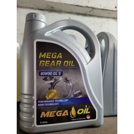 Mega Oil Gear Oil 80W90 GL5