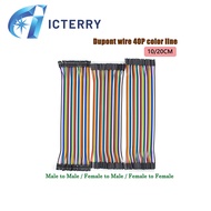 2.54mm Dupont Line 20cm 10cm 40Pin Male to Male+Female to Male + Female to Female Jumper Wire Dupont