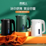 Kettle Mini Small Electric Kettle Travel Portable Electric Kettle Home Dormitory Hotel Kettle