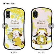 日本Rascal 小浣熊 iPhone XS/X手機殼