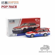 POP RACE × XCARTOYS 1:64 Nissan尼桑GTR Stagea R34 Racing 47