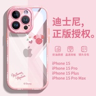 Mickey Phone Case Love Cream Case iPhone 15 pro Phone Case Apple i14 Plus i13 i12 i11 XS Shock-resis