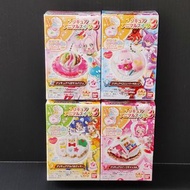 ✿特價✿ BANDAI 魔法使者 光之美少女 食尚甜心 動物吊飾 盒旦 食玩 (全4種)