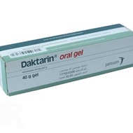 DAKTARIN ORAL GEL PENAWAR JAMUR KULIT Berkualitas