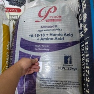 18-18-18 Humid Acid + Amino Acid 25kg壮树养土