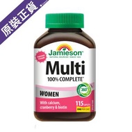 Jamieson - [原裝正貨]多元維他命女士配方 115粒