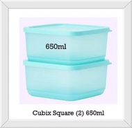 TUPPERWARE Cubix Square 650ml