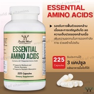 Double Wood-Essential Amino Acids 225 Capsules(No.147)