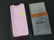 有盒99%新 金色 IPhone 13 pro max 256GB 港行，有保養有單，電96%