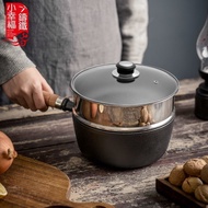 AT/💖Uncoated Cast Iron Milk Pot Baby Food Supplement Iron Soup Pot Non-Stick Infant Small Pot Hot Milk Noodle Stew Deep-