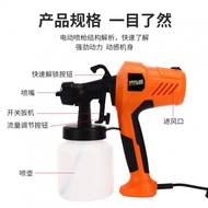 Spray Gun Portable Paint Electric New Style Latex Paint Spray Gun Electric Spray Gun Spray Paint Gun