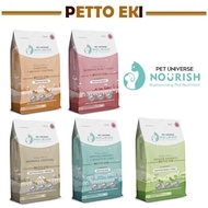Pet Universe Nourish Cat Food 1kg / Kitten / Adult / Grain Free