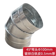 Customized Galvanized Tinplate 90 Degree Elbow Stainless Steel Spiral Pipe Accessories Chimney Pipe 