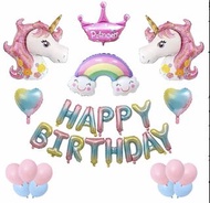 獨角獸皇冠鋁膜氣球生日佈置套裝 Happy Birthday decoration Unicorn party decoration set