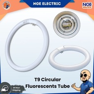 [32w 40w] T9 Circular Fluorescents Tube Round Ring Light Daylight White / lampu bulat
