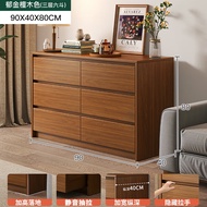 HY-JD Ikea（e-home）Chest of Drawers Bedroom Chest of Drawer Chest of Drawers Storage Cabinet Internet Celebrity Tailstock