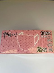 鬼滅之刃 口罩 lv3