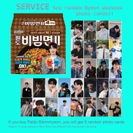 Byeon Wooseok Paldo Bibimmyeon II 130g, 4ea Popular Korean Ramen Byeon Wooseok Photo Card 5pcs