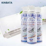 日本🇯🇵KINBATA免水洗冷氣清潔劑580ml