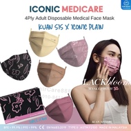 Iconic ADULT 4 PLY MASK   [KUAN SISTERS X ICONIC MEDICARE] BLACK BLOOM Mix 4 PLY MEDICAL DISPOSABLE 