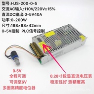 Adjustable Voltage to HJS-200W0-5V40A DC to HJS-200-0-5 Voltage Regulator Adjustable QHAD