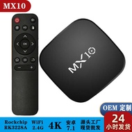 MX10 Set-Top BOX 7.1 rk3228A 2.4G Network TV BOX TV BOX