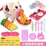 Mainan Fun doh Play Doh Set Kitchen Set Mie Piggy - Mainan LiliN READY STOCK