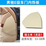 Bảng Trang Trí Cửa Trước Mercedes E-Class E230 E280 E350 W211 Phụ Kiện Cửa Bên Trang Trí Bên Trong