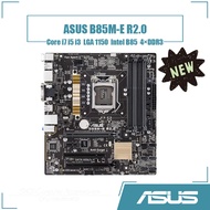 [NEW] ASUS B85M-E R2.0 Motherboard LGA 1150 Intel 4xDDR3 DIMM chipset Micro ATX Intel 22nm processor