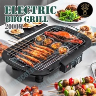 Electric Smokeless Grill Barbeque Korean BBQ Pan Teppanyaki Cookware Set Indoor Outdoor BBQ Grill