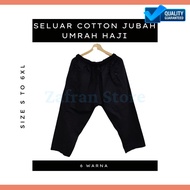 seluar jubah cotton Kain tebal / seluar Umrah haji / seluar cotton lelaki / seluar solat / seluar ca